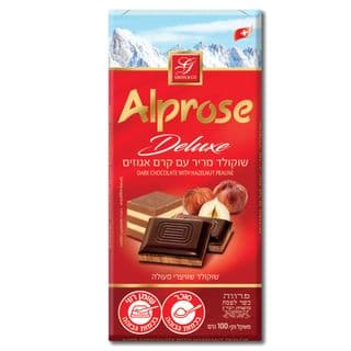שוקולד מריר עם קרם אגוזים ALPROSE