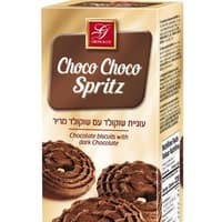 עוגיות שוקו שוקו 300 גר'