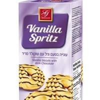 עוגיות וניל בציפוי שוקולד 300 גר'