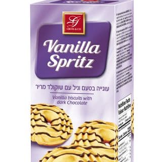עוגיות וניל בציפוי שוקולד 300 גר'