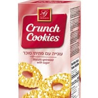 עוגיות עם גבישי סוכר 250 גר' גרוסליין