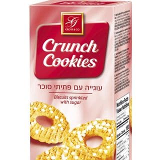 עוגיות עם גבישי סוכר 250 גר' גרוסליין