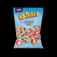 סוכריות גומי נחשים מסוכר 100 גר'