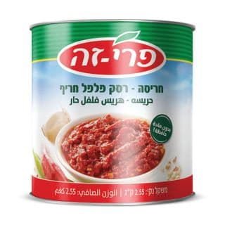 חריסה  2.55 ק"ג פרי זה