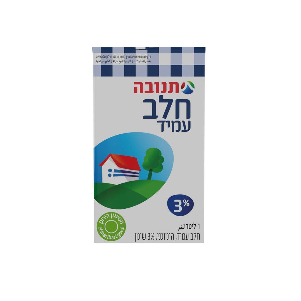 חלב תנובה עמיד 3% שומן 1 ל' קרטון בד"צ