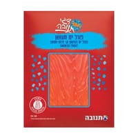 פורל ים מעושן בעישון קר פרוס מצונן