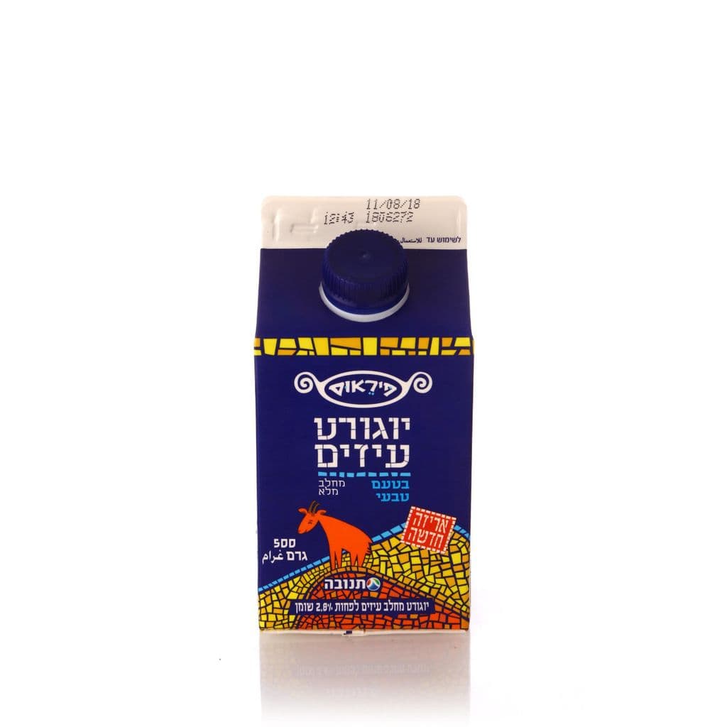 יוגורט עיזים טבעי מחלב מלא