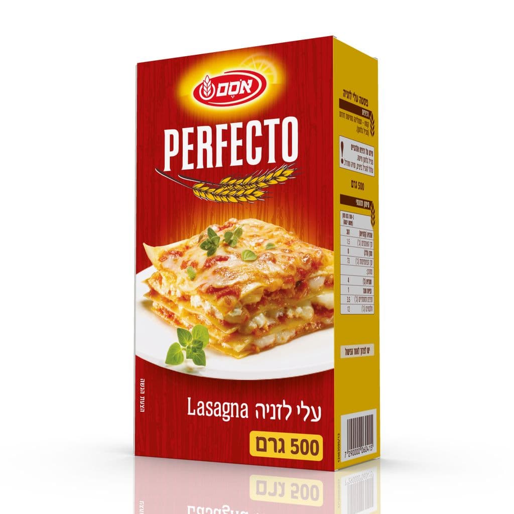 פסטה פרפקטו לזאניה אסם 500ג'