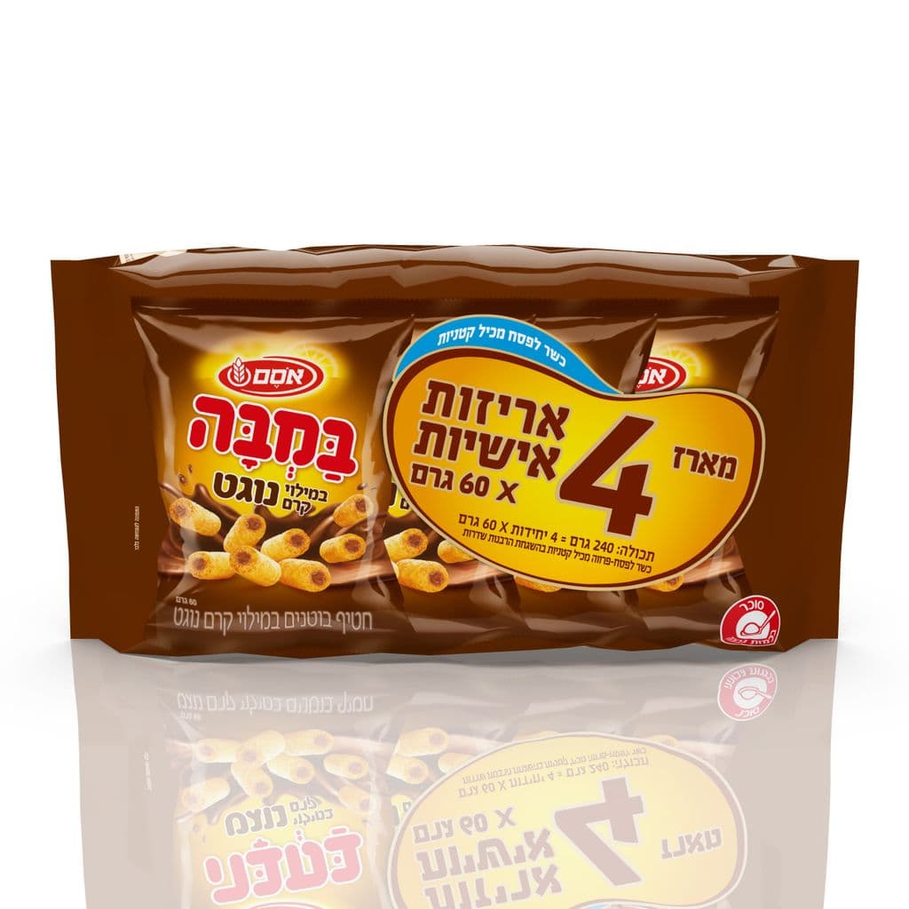 بامبا نوجا، عبوة 8، 4×60 غ