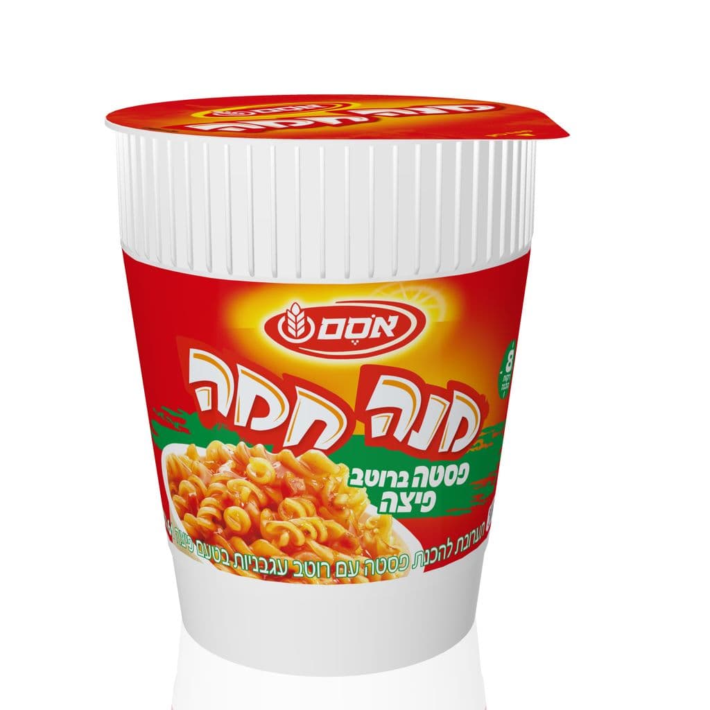 מנה חמה פסטה ברוטב פיצה