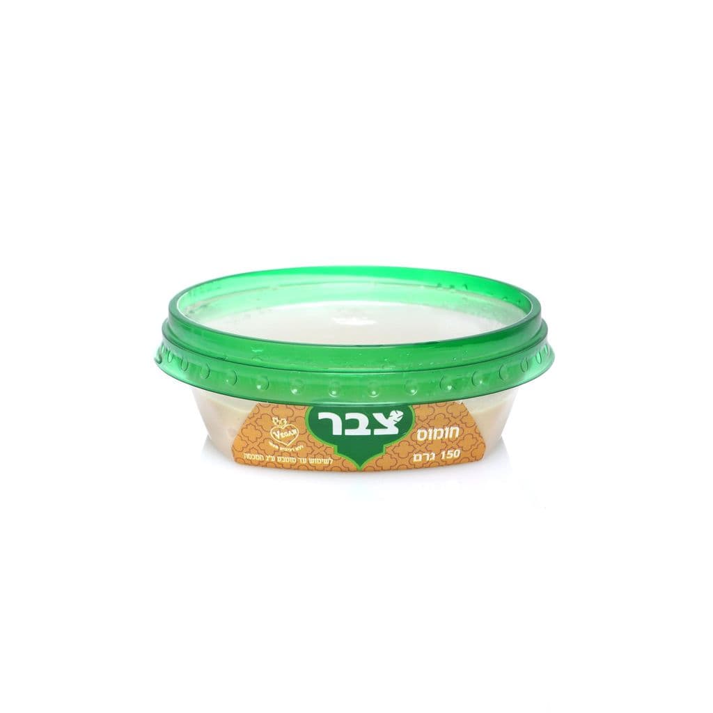חומוס חלק צבר 150 גר
