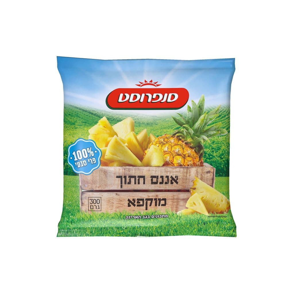 אננס קפוא 300גרם