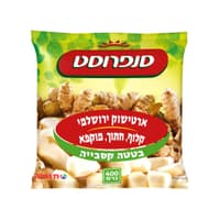 ארטישוק ירושלמי 400 גרם