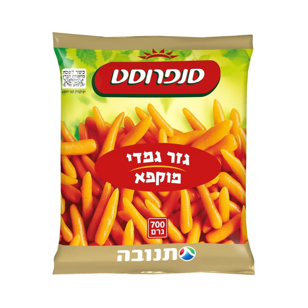 גזר גמדי בדצ