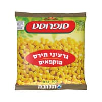 גרעיני תירס סנפרוסט 700 גרם