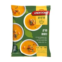 מרק כתום עשיר סנפרוסט