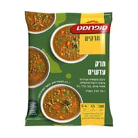מרק עדשים עשיר סנפרוסט