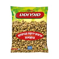 עדשים ירוקות מבושלות
