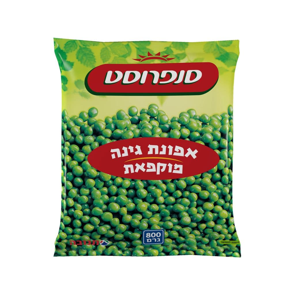 אפונה ירוקה מוקפאת 800גר