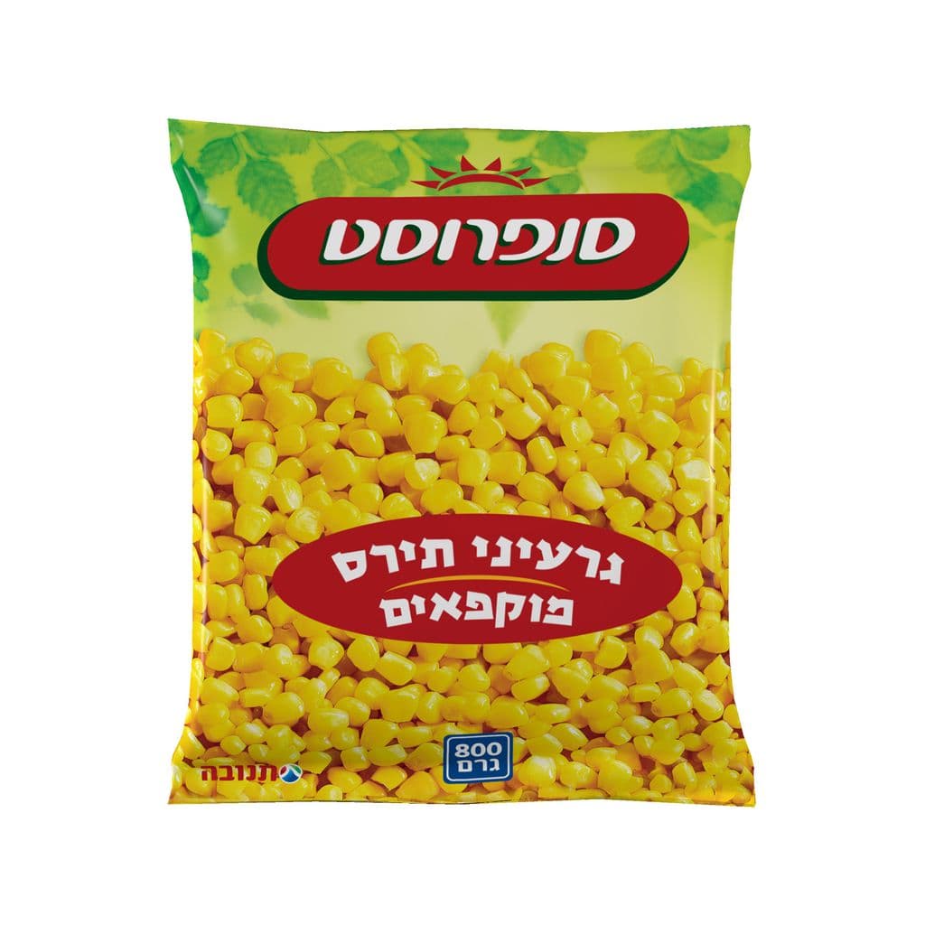 גרעיני תירס 800 גר פילד גוד