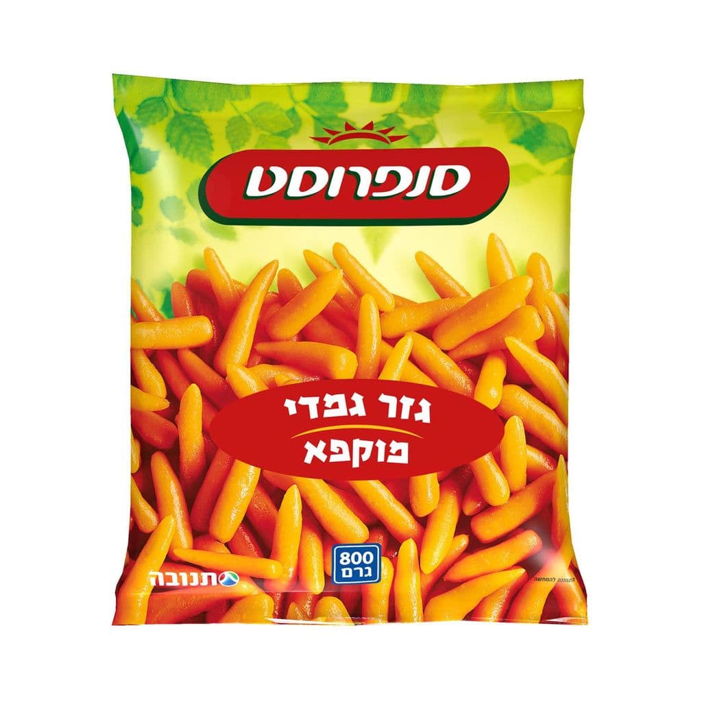 גזר גמדי מוקפא 800 גרם