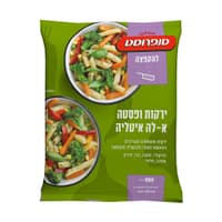 פסטה וירקות א לה איטליה