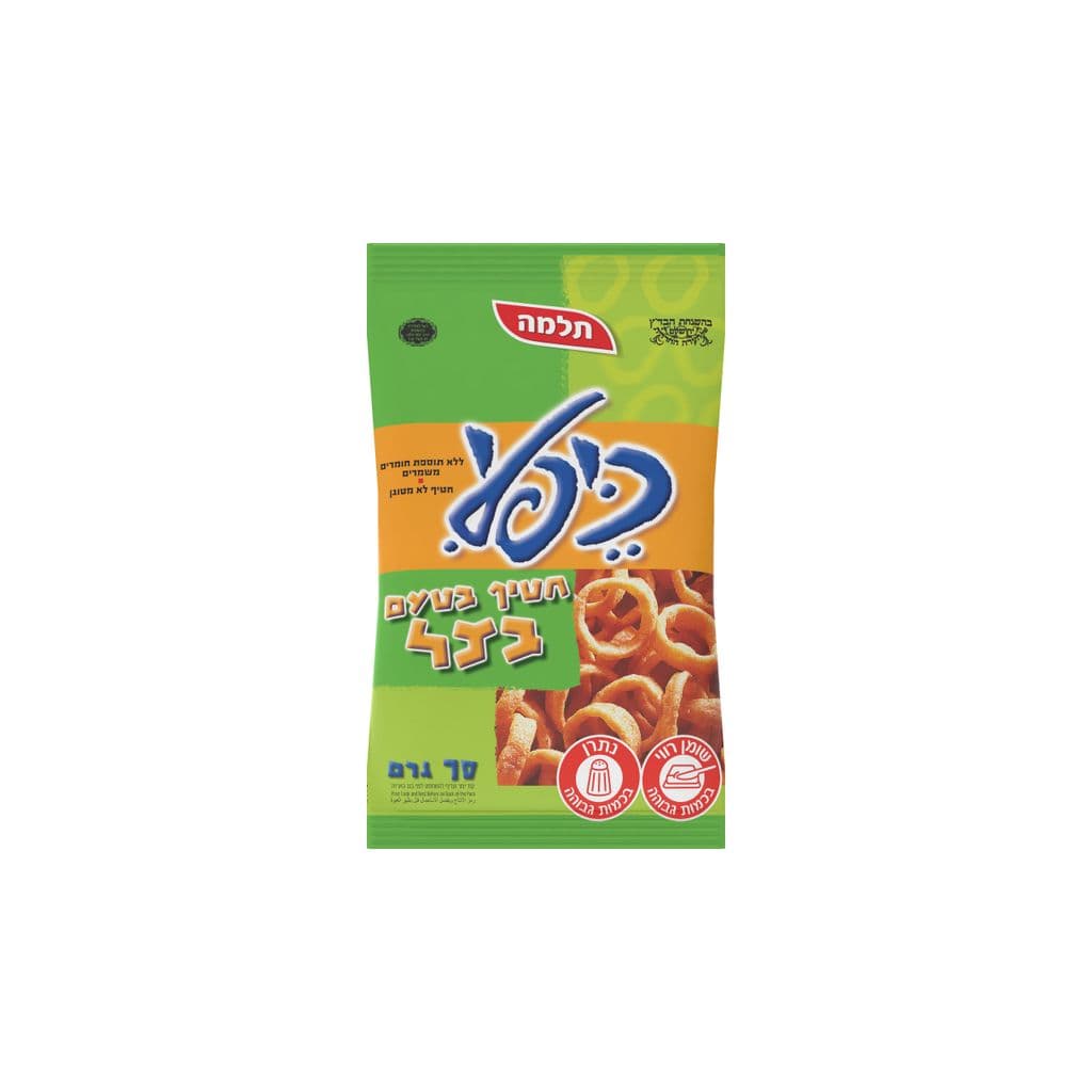 חטיף כיפלי בטעם בצל 70גר