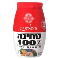 טחינה גולמית בארכה 100% שומשום 500 גרם