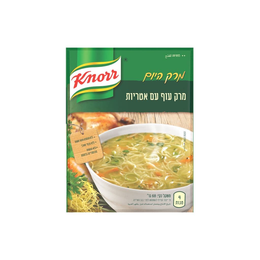 מרק עשיר עוף עם אטריות 68 גרם קנור