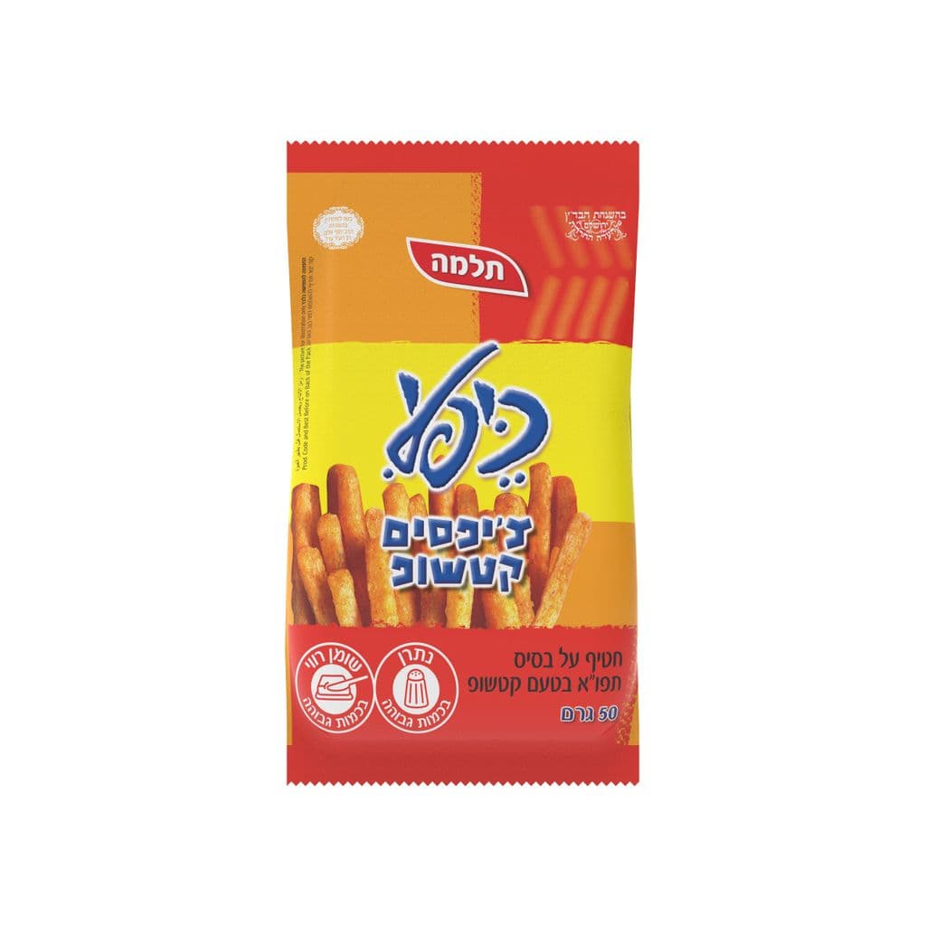 חטיף צ'יפס בטעם קטשופ50ג