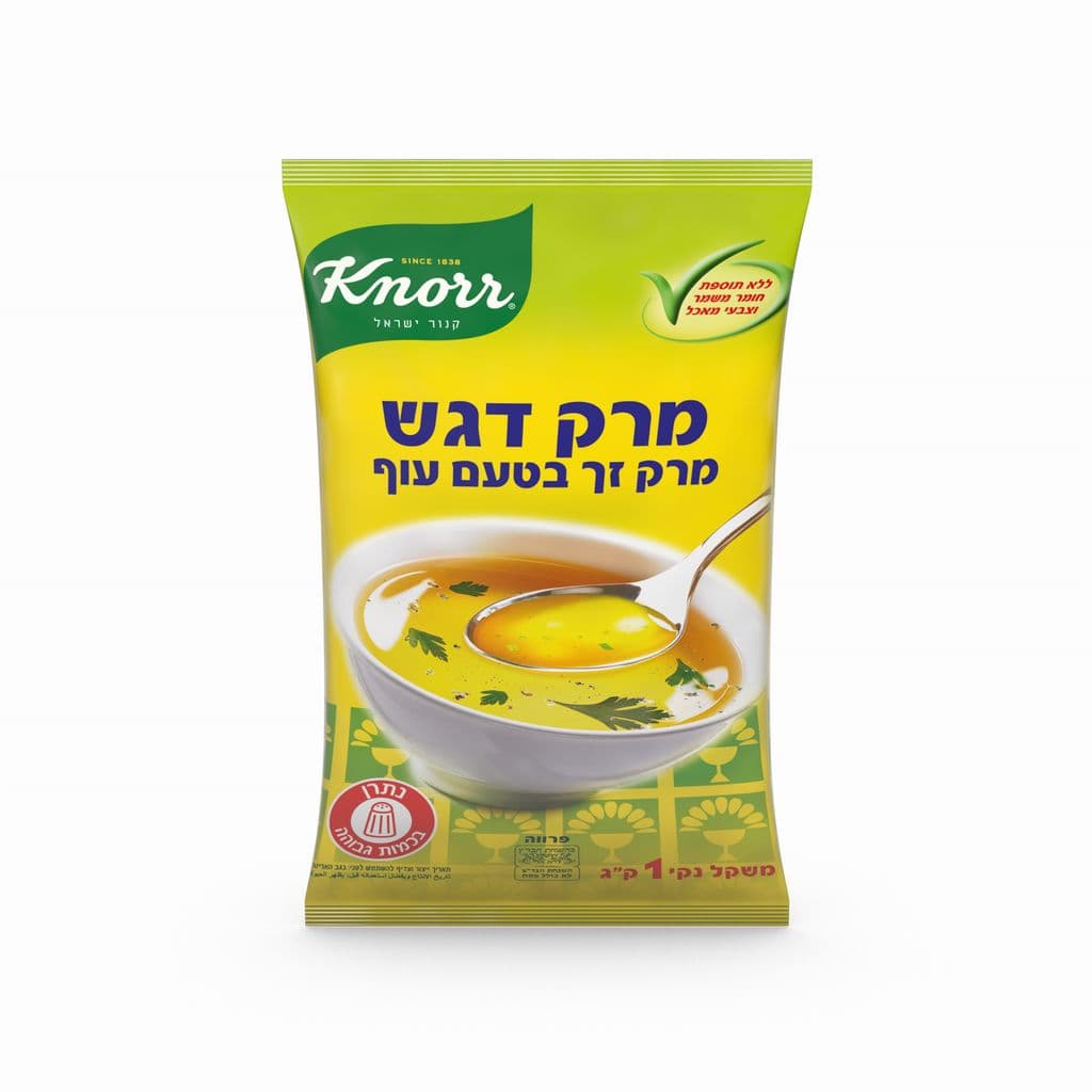 מרק דגש טעם עוף שקית 1קג