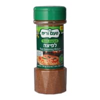 תיבול לפיצה 120 גרם