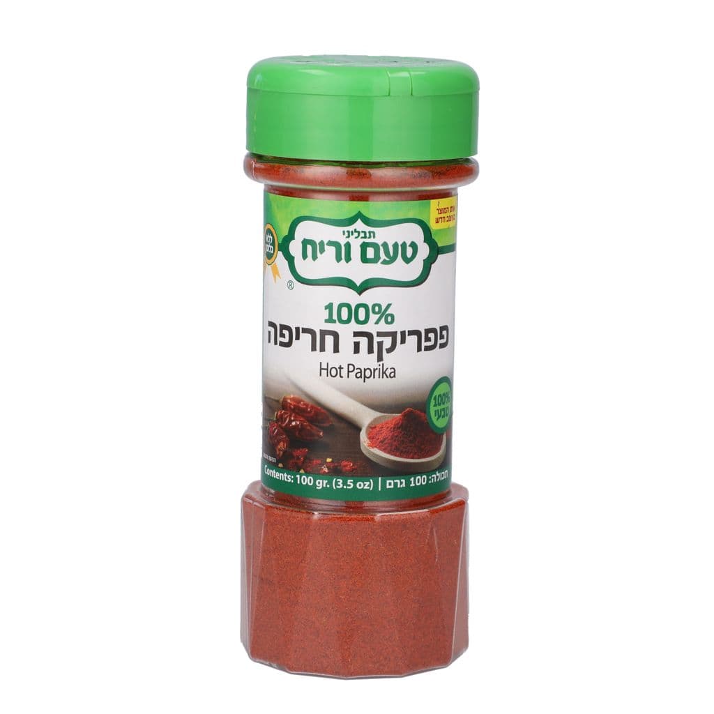 פפריקה חריפה במיכל100גרם