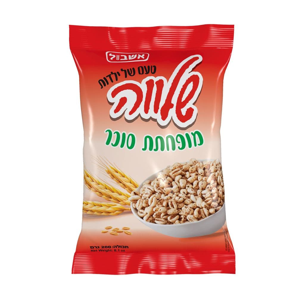 שלווה מופחת סוכר 200