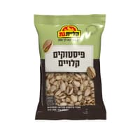 פיסטוק קלויים קליית גת  200 גרם