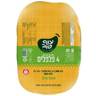 פסטרמה מקסיקנית צלי-משק