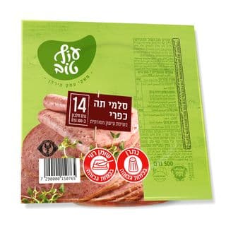 סלמי תה עוף טוב 500