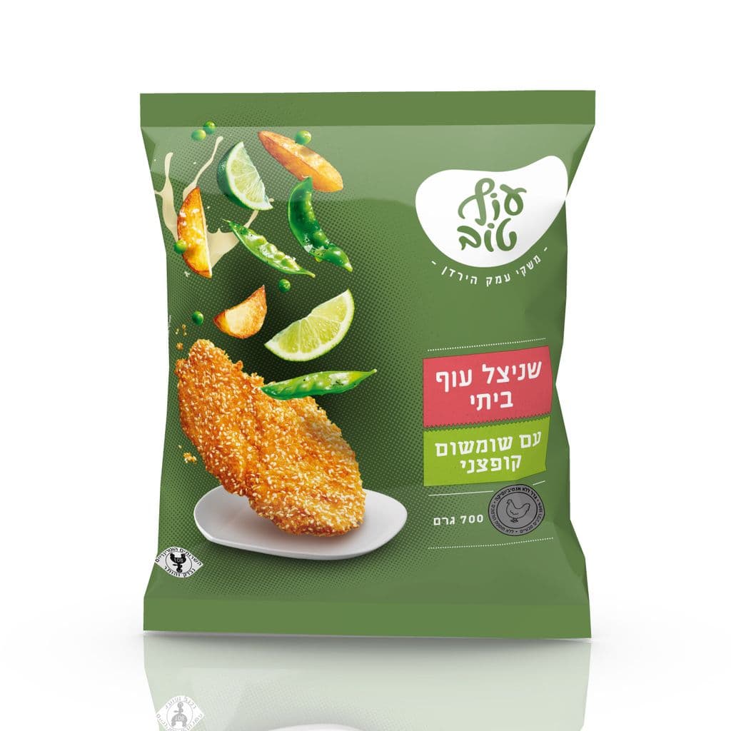 Of Tov schnitzel de poulet maison au sésame, 12 × 700 g