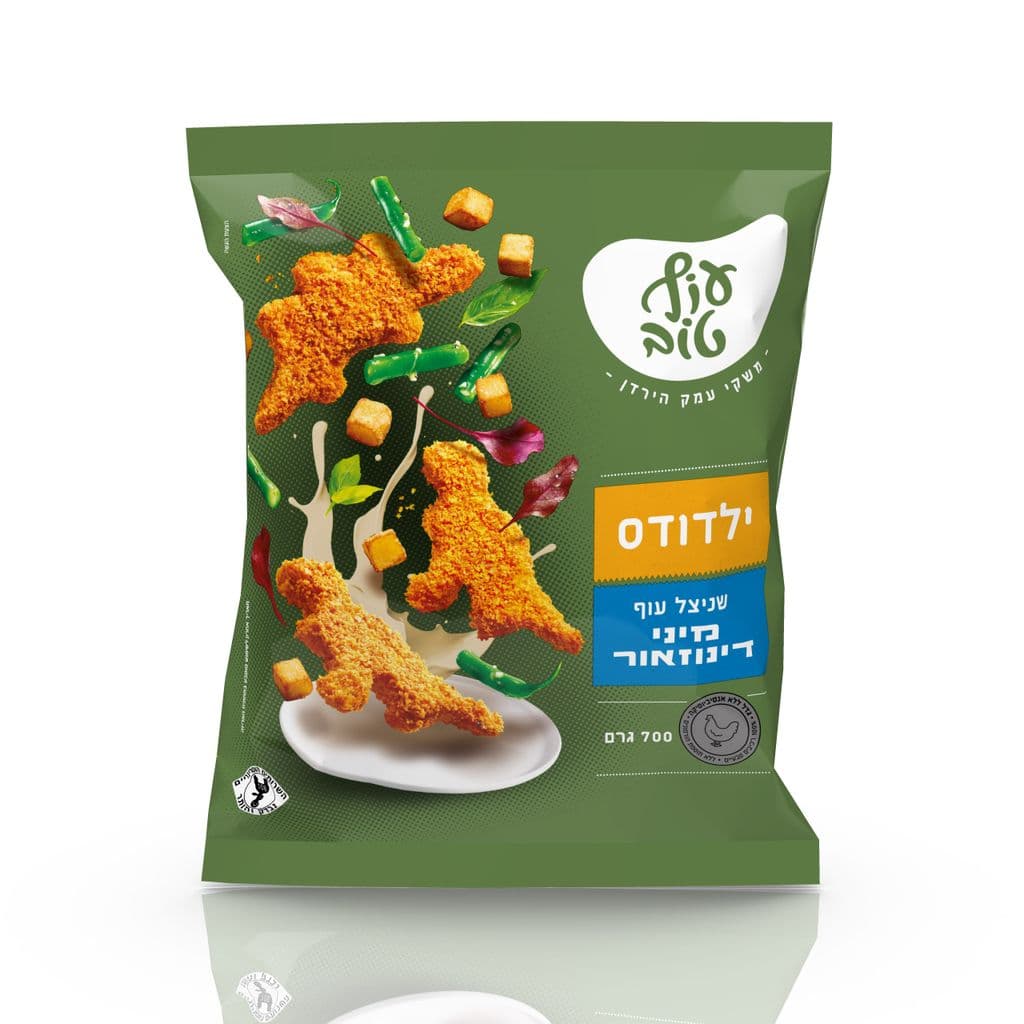 O.T. schnitzel de poulet mini dinosaure 12x700 g