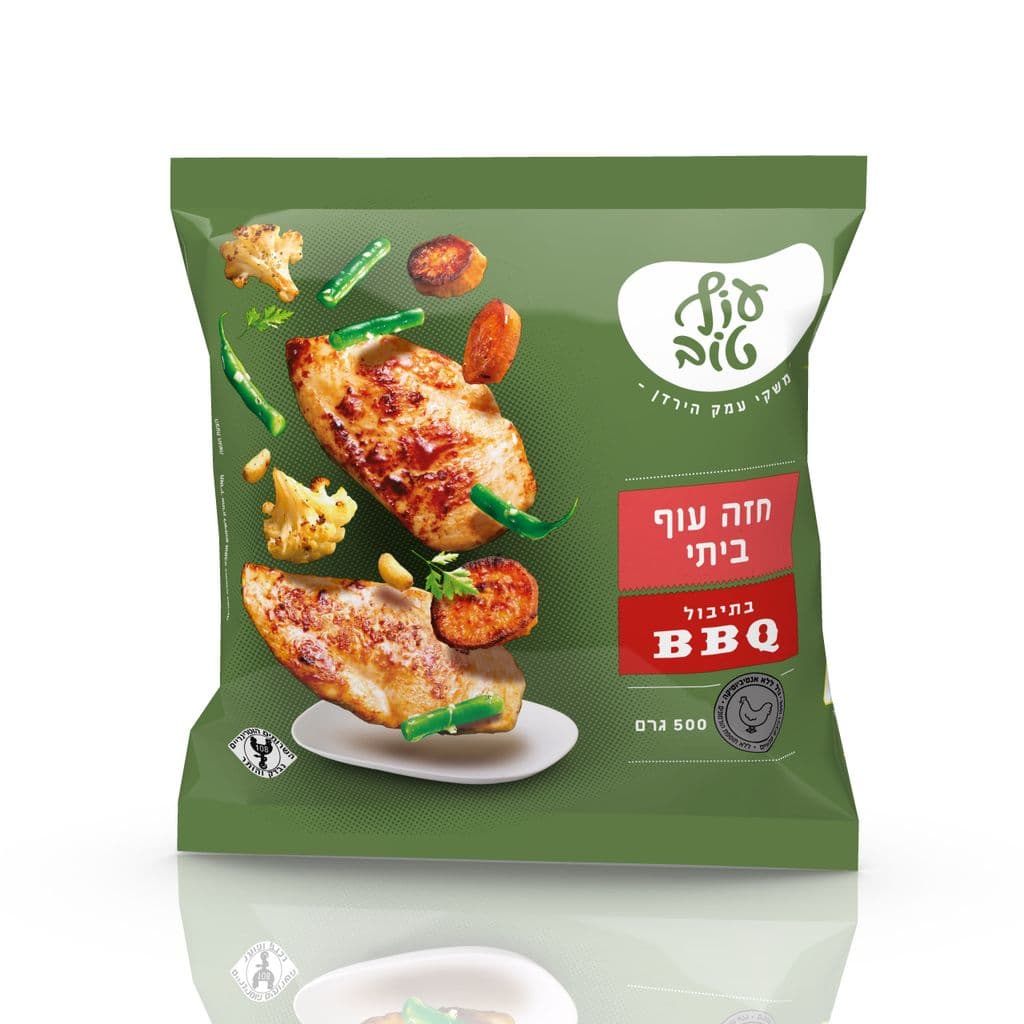 عوف طوف صدر دجاج منزلي توابل BBQ طبيعي 14*500غ