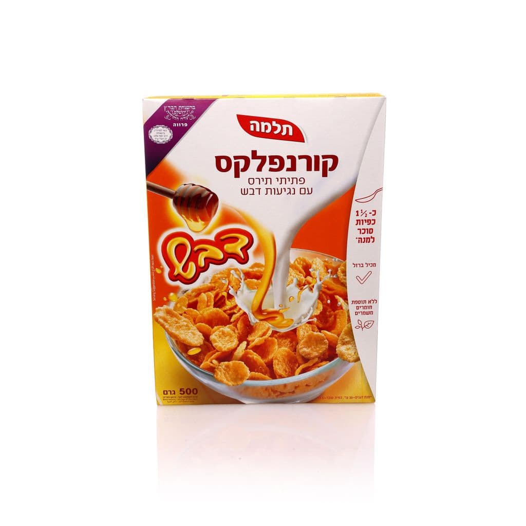 Cornflakes au miel