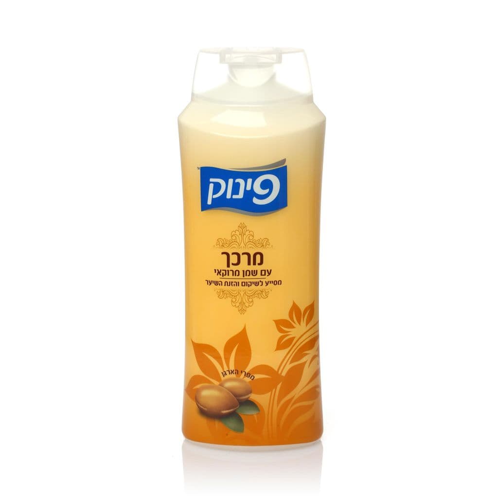 מרכך עם שמן מרוקאי