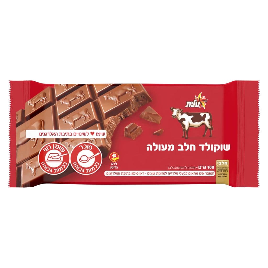 שוקולד פרה חלב ללג בדצ 100 גר