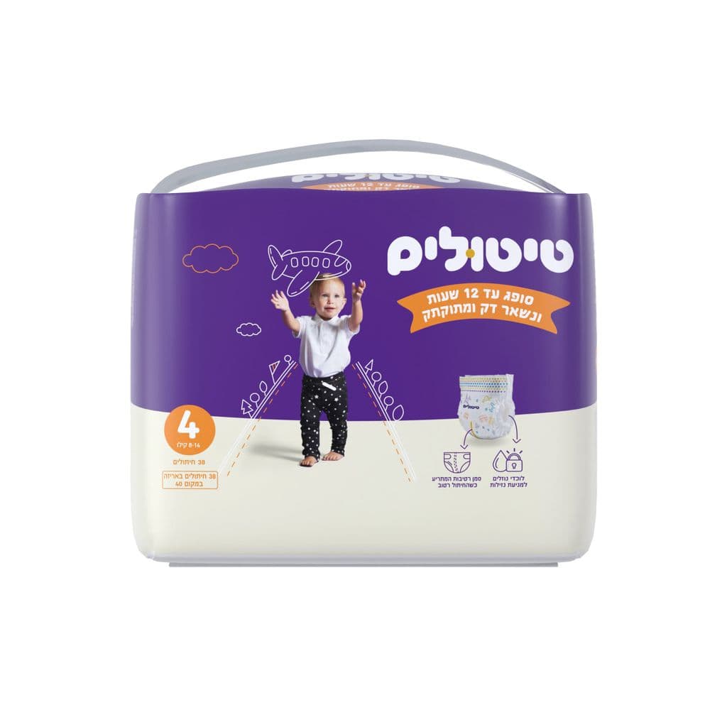 טיטולים פרימיום שלב 4 38 יח'