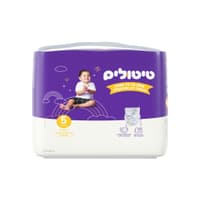 טיטולים פרימיום שלב 5 32 יח'