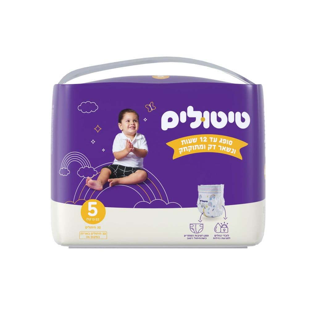 טיטולים פרימיום שלב 5 32 יח'
