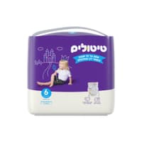 טיטולים פרימיום שלב 6 29יחידות