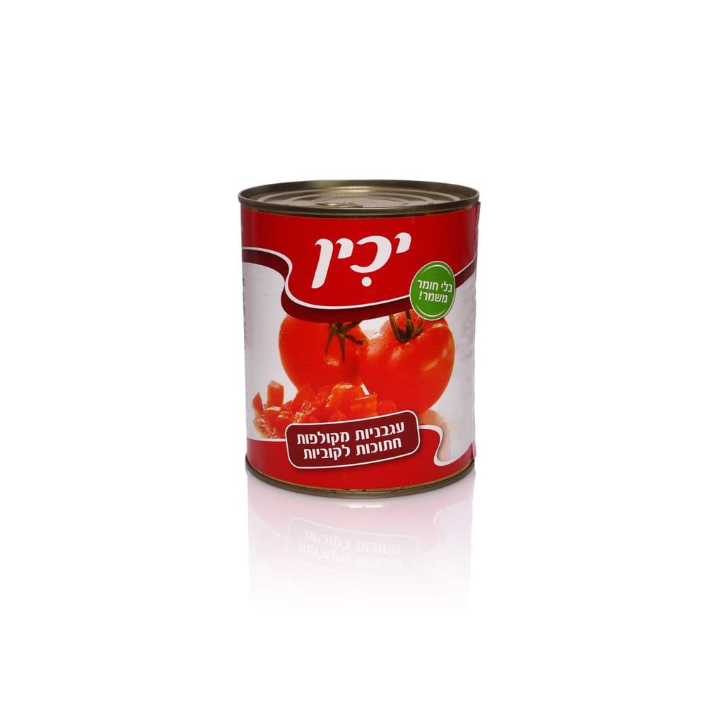 עגבניות קוביות יכין 800 ג' A2.5