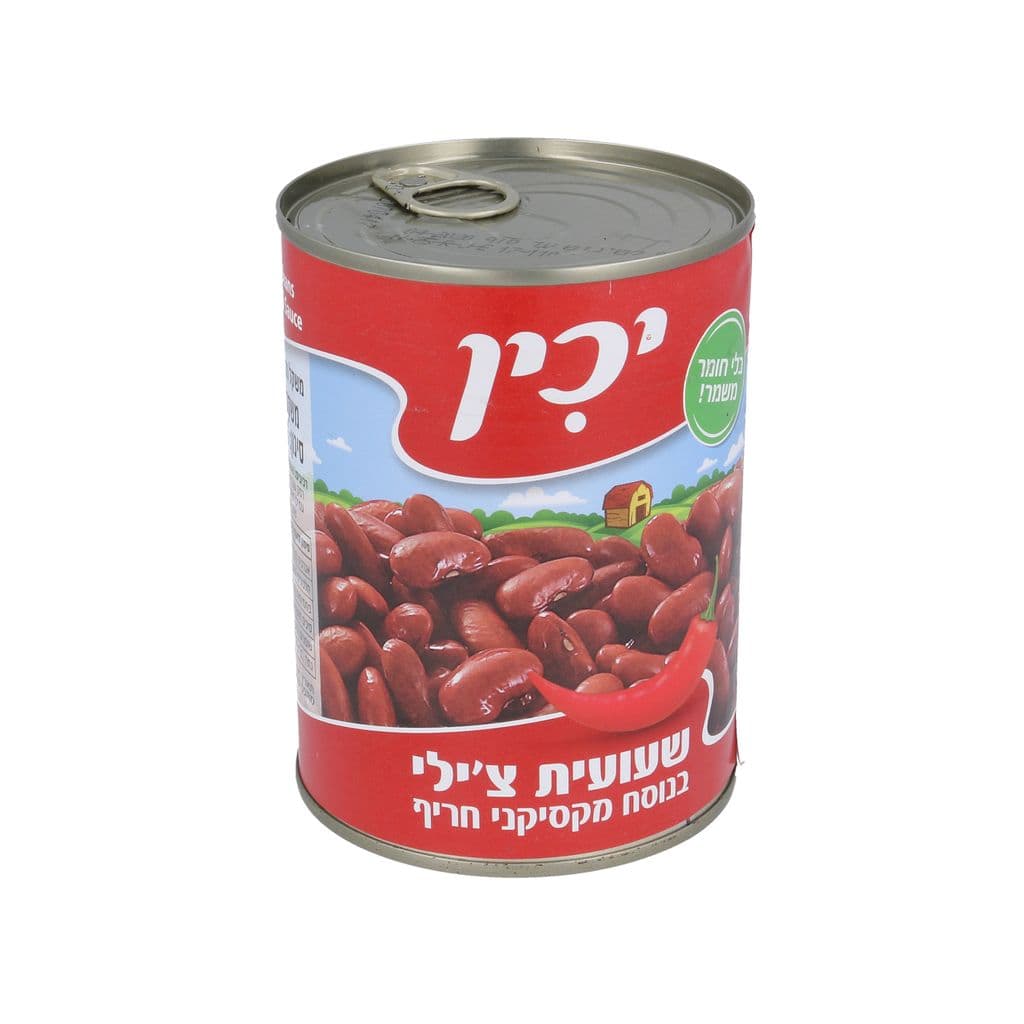 שעועית צילי חריף יכי
