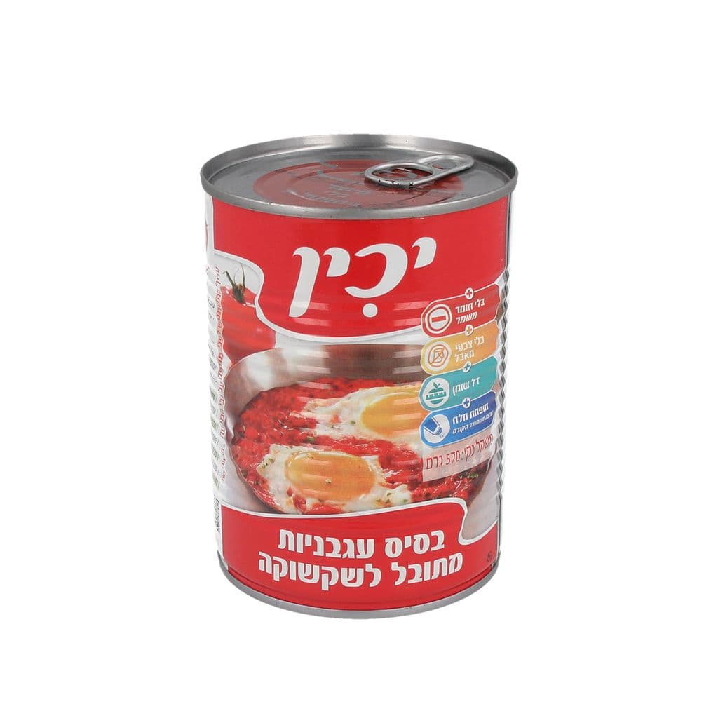 רוטב שקשוקה A2 יכין